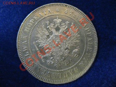 Непростая финляндия (1864-1908). Оценка спроса - 1908-2