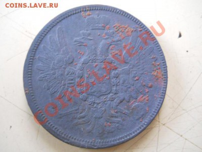 помогите оценить. - DSCN1368.JPG