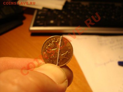 50 коп 2011 М-соосность - DSC06677.JPG