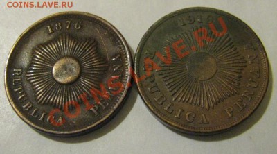 2 центаво 1876 и 1919 год Перу - IMG_1995 [1400X1400].JPG