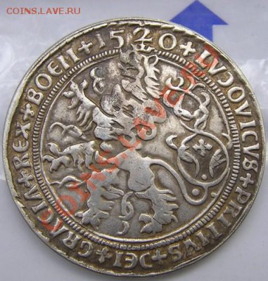 Богемия? 1520г - coin-1520-1.JPG