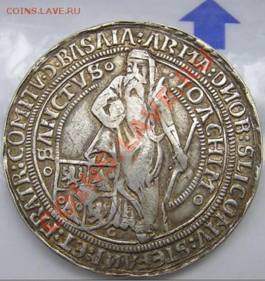 Богемия? 1520г - coin-1520-2.JPG