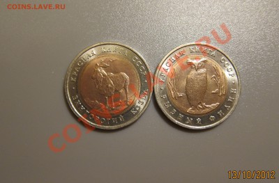 КРАСНАЯ КНИГА 91г. - 3
