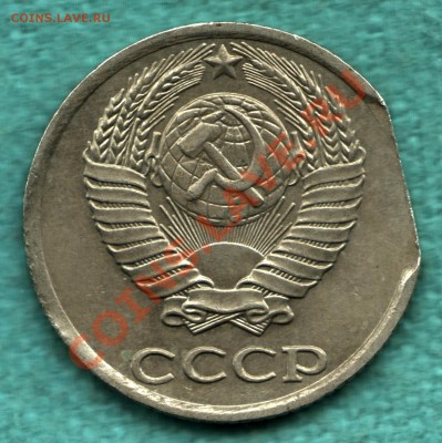 БРАК 10 копеек 1986 год КРАЙ ЛИСТА до 22.10 - 316-Scan-121015-0003