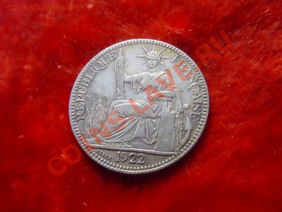 Индокитай Французский 10 цент 1922 - dsc05469o