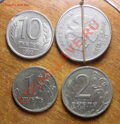 Красивый раскол +бонусы. - 3