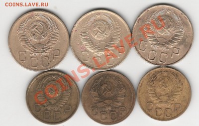 5к. 1939,48,54 3к. 1936,46,57 до 19.10.12г - 5коп 1