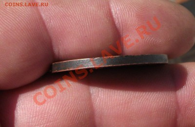 5 коп 1924 год - DSCF0630пп