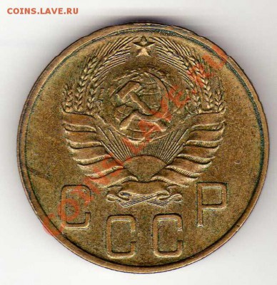 5 копеек 1940 до 22.10.12 в 22.00мск (3359) - img239