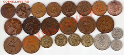 Великобритания подборка 1917-67 (23шт.) до 22.10.12 в 22.00 - img271