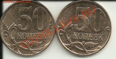 Монеты 2012 года (по делу) Открыть тему - модератору в ЛС - 50-1
