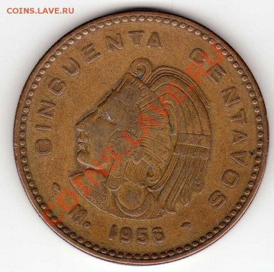 Мексика 50 сентаво 1956 до 22.10.12 в 22.00мск (МК) - img280