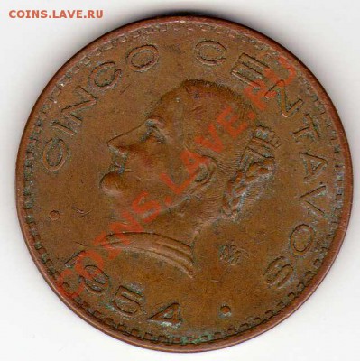 Мексика 5 сентаво 1954 до 22.10.12 в 22.00мск (МК) - img284