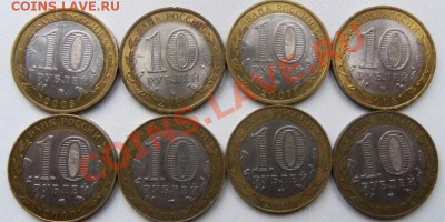В.Устюг( ммд и спмд) Азов(ммд)Свердлоская и Политрук(спмд) - 100_2833.JPG