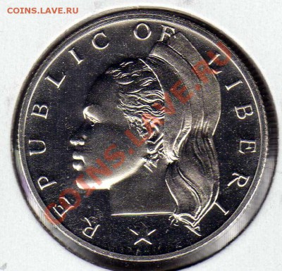 Либерия 50 центов 1974 до 22.10.12 в 22.00мск (3410) - img289