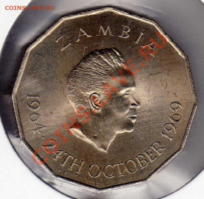 Замбия 50 нгве 1969 ФАО до 22.10.12 в 22.00мск (3413) - img292