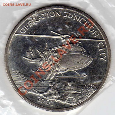 Либерия 5$ 2001 Операция Джанкшен-Сити до 22.10-22мск (3411) - img302