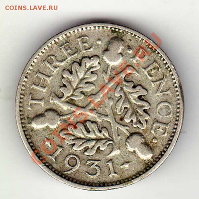 Ag Великобритания 3 пенса 1931 до 22.10.12 в 22.00мск (3470) - img330