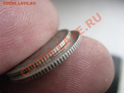 ! 15 копеек, 2 шт. 1900 и 1905г.    До 22.10.2012г. - пн 22 029.JPG