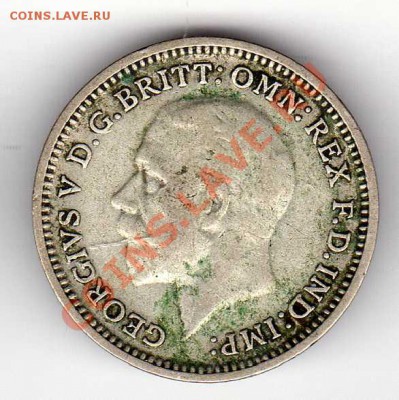 Ag Великобритания 3 пенса 1932 до 22.10.12 в 22.00мск (3470) - img304