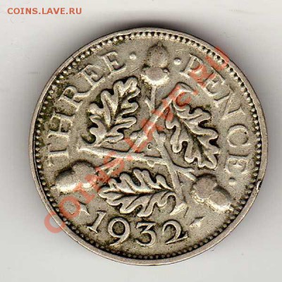 Ag Великобритания 3 пенса 1932 до 22.10.12 в 22.00мск (3470) - img331