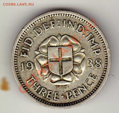 Ag Великобритания 3 пенса 1938 до 22.10.12 в 22.00мск (3427) - img338