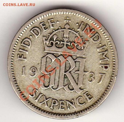 Ag Великобритания 6 пенсов 1937 до 22.10.12 в 22.00мск(3428) - img341