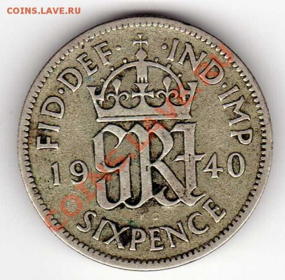 Ag Великобритания 6 пенсов 1940 до 22.10.12 в 22.00мск(3428) - img343