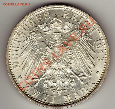 Германия (Пруссия) 2 марки 1913А Юбилей до 22.10-22ч (3256) - img346