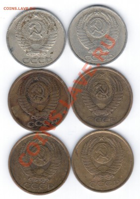 1к.1927, 2к.1957, 3к.1930. - довесок2