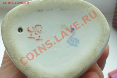 статуэтка девушка с козликом оценка - SDC10736.JPG