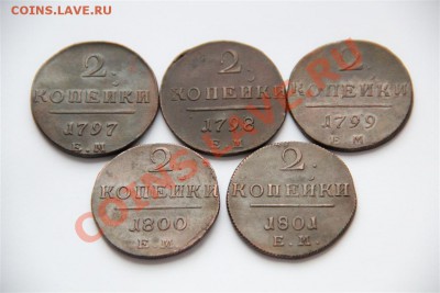 Погодовка Двушек ПавлаI в Сохране (5шт) до Субботы 20.10 - IMG_6058 (Medium).JPG