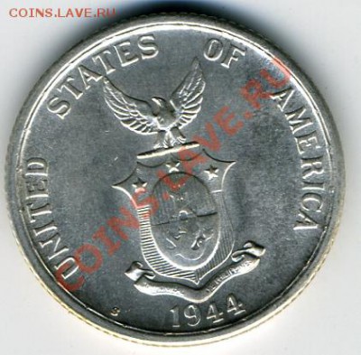 50 сентавос 1944 года Амер.Филиппины UNC! До 19.10 до 21.00 - 50 сентавос 1944().JPEG