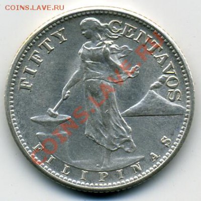 50 сентавос 1944 года Амер.Филиппины UNC! До 19.10 до 21.00 - 50 сентавос 1944.JPEG