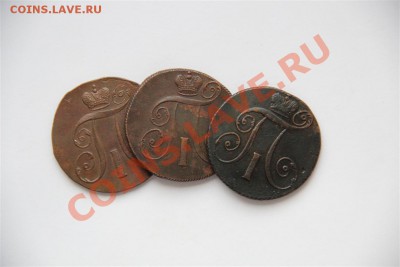 2к ПавелI АМ,КМ,ЕМ (3шт)в Коллекцию до Субботы 20.10,12г - IMG_6091 (Medium).JPG