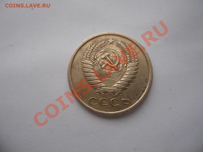 5 копеек 1962г - SAM_2408.JPG