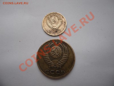 1и3 копейки 1973г - SAM_2415.JPG
