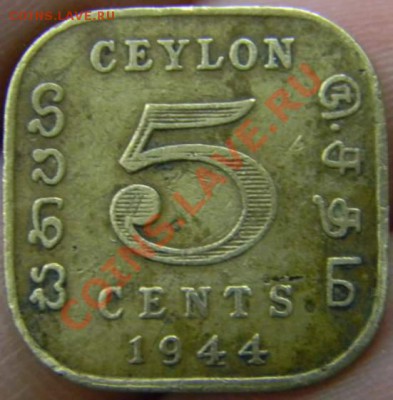 5 центов Цейлон 1944г. - DSCN2843_thumb
