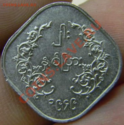 2 пайса Мьянма - DSCN2847_thumb