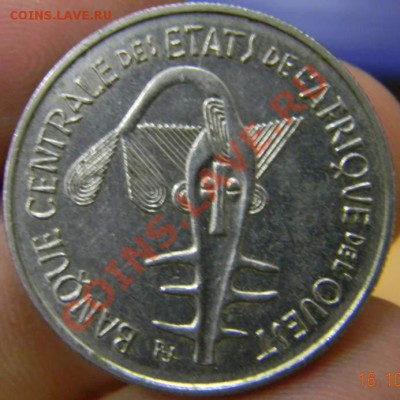 100 франков Центрально Африканский союз 1969г. - DSCN2860_thumb