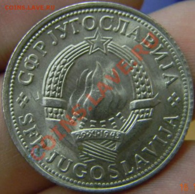 5 динаров Югославия 1974г. - DSCN2866_thumb