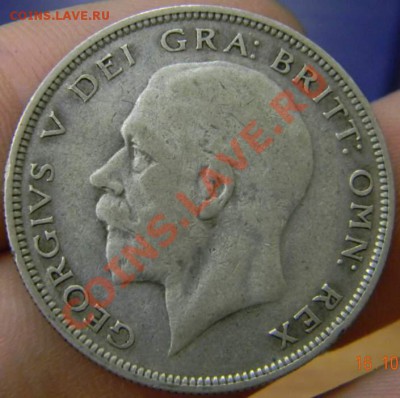 2 кроны Британия 1933г. - DSCN2874_thumb