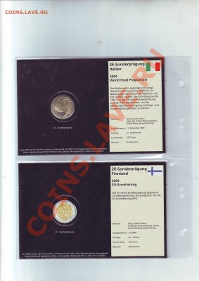 Листы для холдеров HARTBERGER и Лехтрум,капсулы Лехтрум - Image0054.JPG