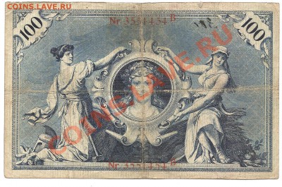 Германия 1903г 100 марок - Изображение 004