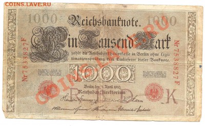 Германия 1000марок 1910г - Изображение 005