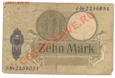 Германия 10 марок 1906г - Изображение 012