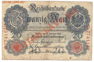 Германия 20 марок1914г - Изображение 009