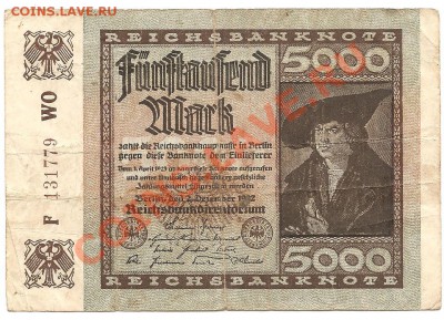 5000 марок Германия 1932г - Изображение 013