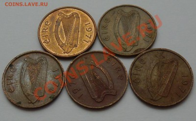 ИРЛАНДИЯ <ходячка> 1969-2000 - 005