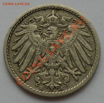 ГЕРМАНИЯ - 5 фенигов 1902 Е - до 22 ОКТЯБРЯ - 408